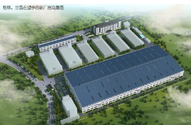 苏州乾阳电子科技有限公司生产厂房建设项目