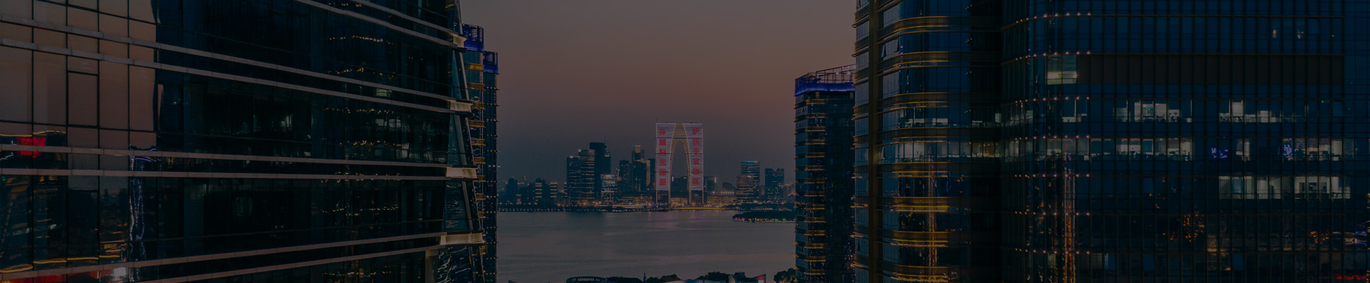 公司简介
