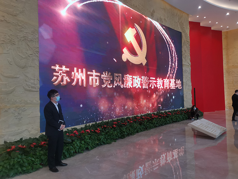 微信图片_20231011152311.jpg