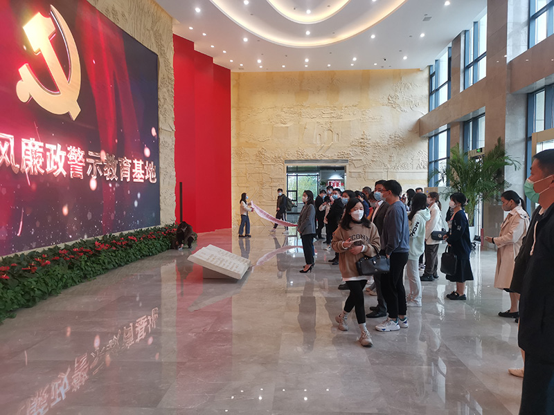 微信图片_20231011152343.jpg