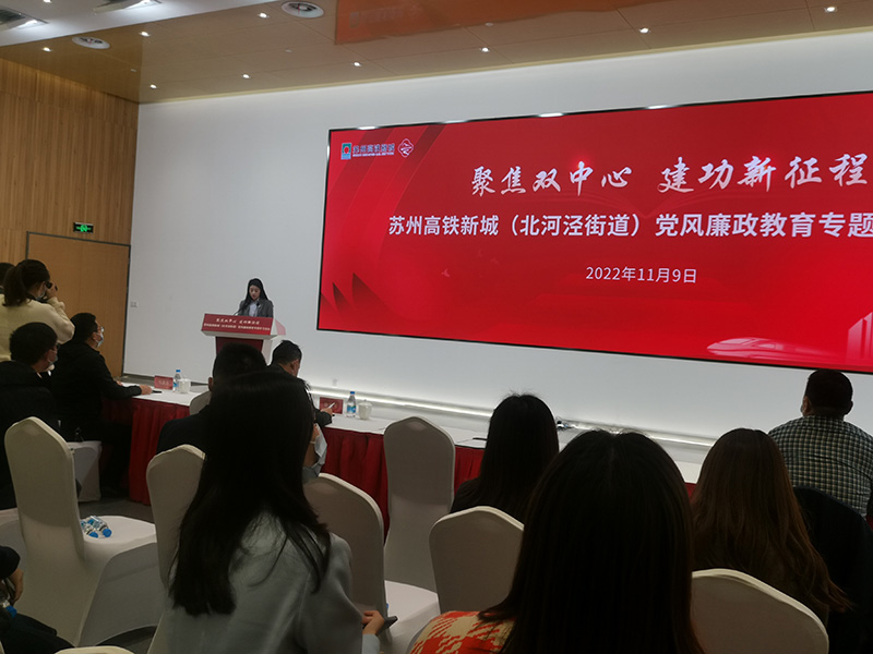 微信图片_20231011152504.jpg