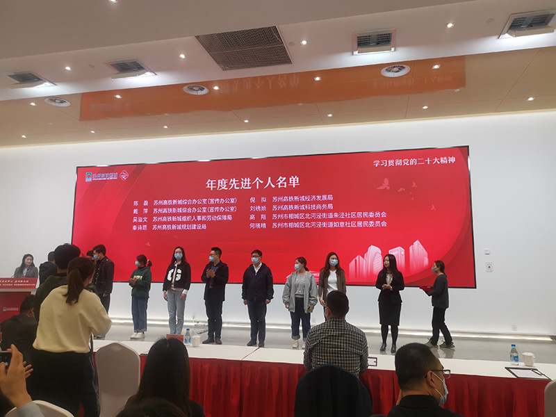 微信图片_20231011152540.jpg