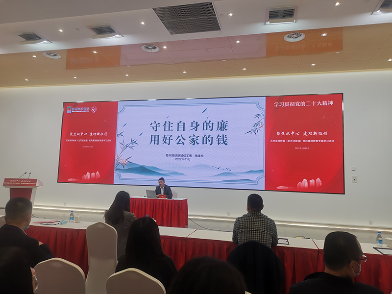 微信图片_20231011152616.jpg