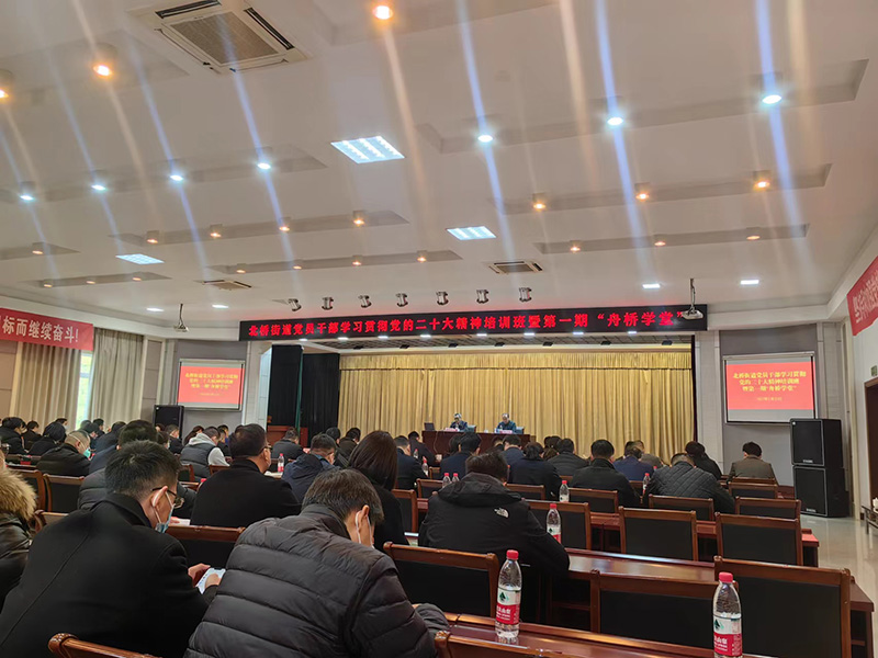 微信图片_20231011161914.jpg