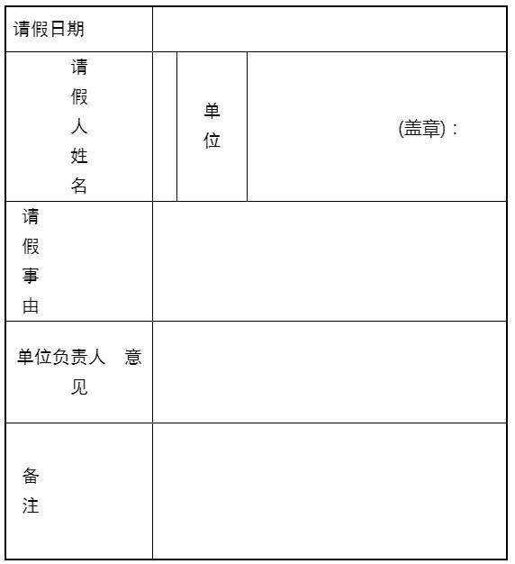 未标题-1.jpg
