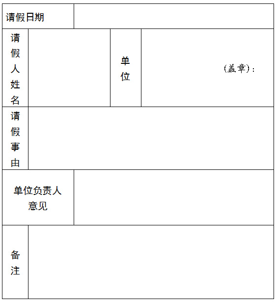 未标题-1.jpg
