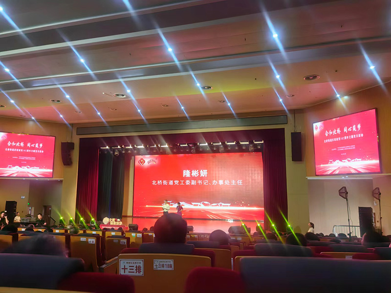 微信图片_20231011165227.jpg
