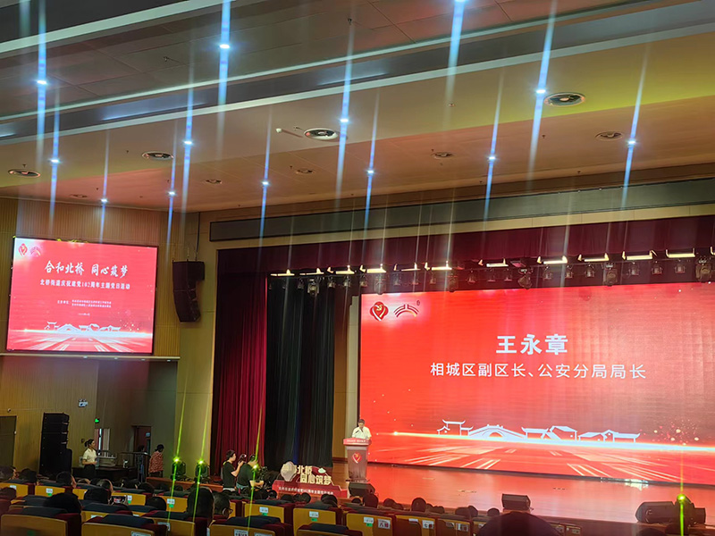 微信图片_20231011165232.jpg
